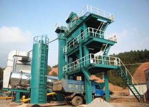 瀝(li)青拌(ban)和站(zhan)